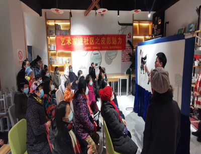 千年光影映今朝——東坡路社區(qū)皮影戲觀賞活動(dòng)側(cè)記